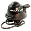 NC17 Safety Bell Mit Gummiband-schwarz 1 NC17 Safety Bell Mit Gummiband-schwarz -Lapierrik Verkaufe Glocke Klingel NC 17 Safety Bell schwarz 6742 6753 6745 4250149467424