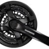 Shimano Tourney TY-501 24-34-42 Zähne FC-TY501 7/8-fach -Lapierrik Verkaufe Shimano Kurbelsatz Tretlagergarnitur schwarz 42 34 24 E FCTY501C244CLB