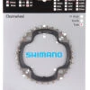 Shimano SLX Ab 2011 4-Arm 10-fach 32 Zähne AE-Type Stahl / Verbund. Schw.Y-1LU98020/Y-1LV98080